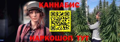 марки nbome Лесосибирск