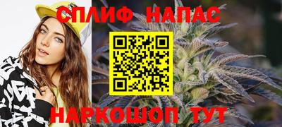 марки nbome Лесосибирск