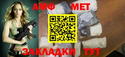 марки nbome Лесосибирск