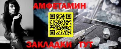 марки nbome Лесосибирск