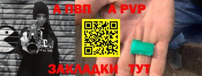 ПСИЛОЦИБИНОВЫЕ ГРИБЫ Ливны