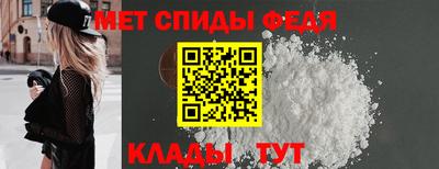ПСИЛОЦИБИНОВЫЕ ГРИБЫ Ливны