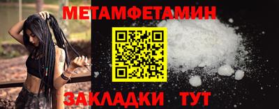 MESCALINE Ликино-Дулёво