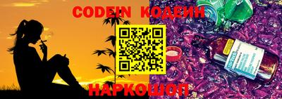 ПСИЛОЦИБИНОВЫЕ ГРИБЫ Ливны