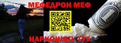 ПСИЛОЦИБИНОВЫЕ ГРИБЫ Ливны
