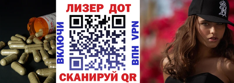 LSD-25 экстази ecstasy  купить   Воронеж 