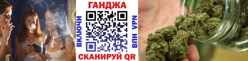 Конопля индика  Воронеж 